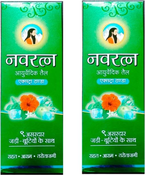Navratna ayurvedic hair oil 200 ml pack of 2 Hair Oil