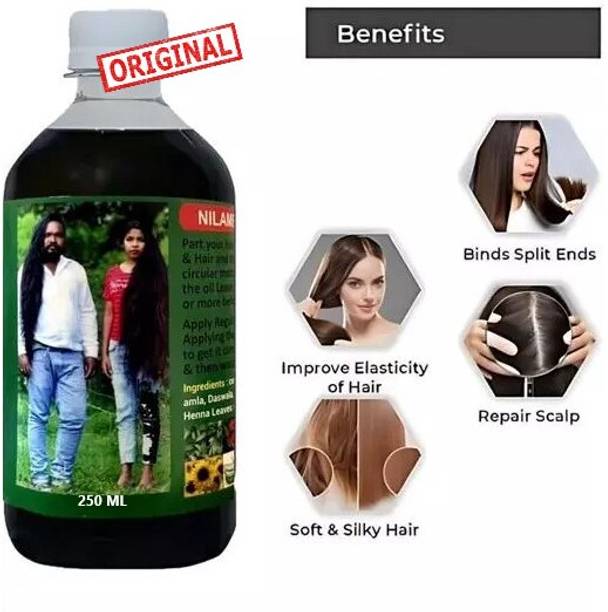 Adivasi 108 Ayurvedic Medicine Mix A17 Herbal  Hair Oil