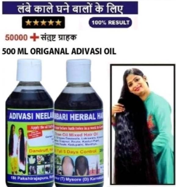 Adivasi nilambari Adivasi hair oil 500 ml,,,,.. Hair Oil