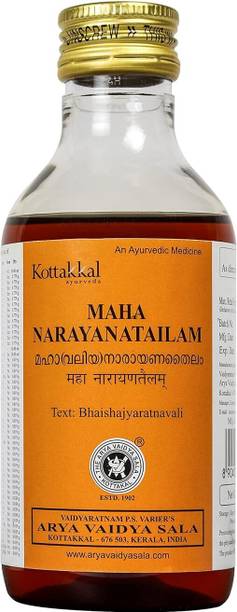 Kottakkal ayurveda AVS MAHANARAYANA TAILAM 200ML PACK OF 2 Hair Oil