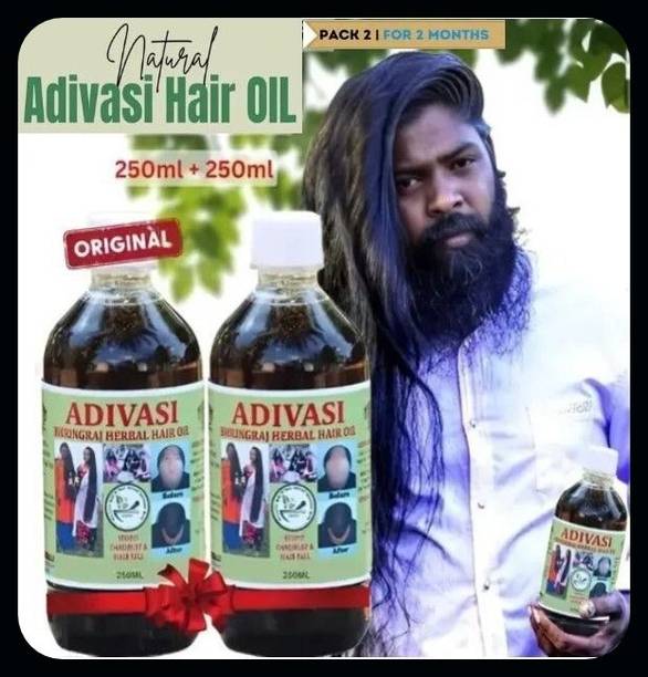 Adivasi Herbal Hair oil. PRTB Natural 108 Jadibutti mix_HL45 Hair Oil
