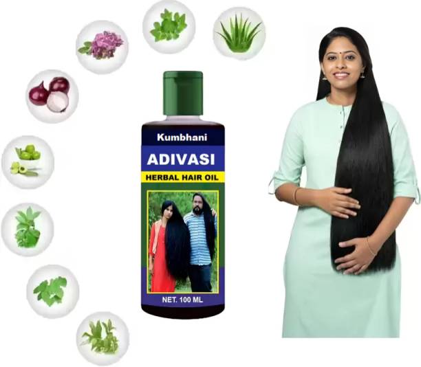 Kumbhani Hair Growth Oil For Healthy Hair , Hair Care oil adibasi herbal oil Hair Oil