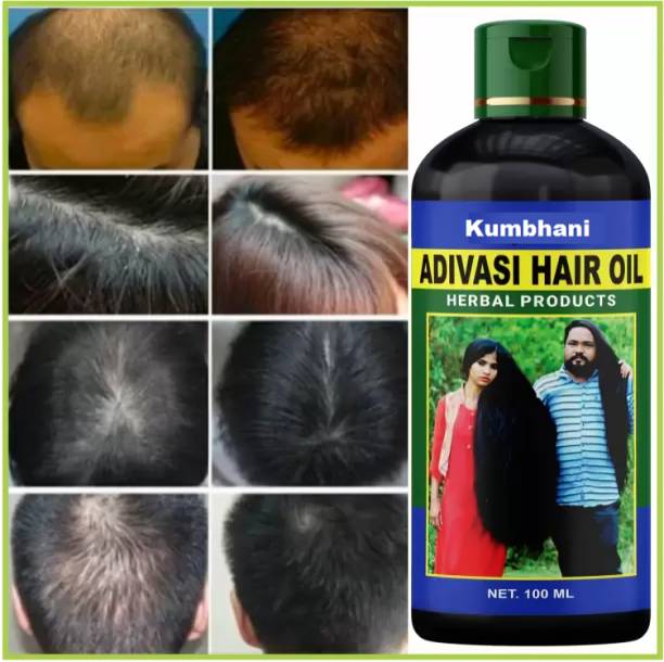 Kumbhani Adibasi Oil Neelambari hair care Aadivasi Best hair growth  Hair Oil