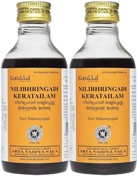 Kottakkal ayurveda AVS Nilibhringadi Tailam 200ml Pack of 2 Hair Oil