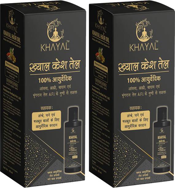 Khayal Ayurvedic Hair Oil