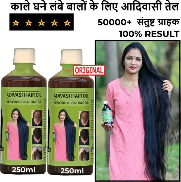 Adivasi nilambari Adivasi Neelgiri Herbal Hair Oil 500ml Hair Oil