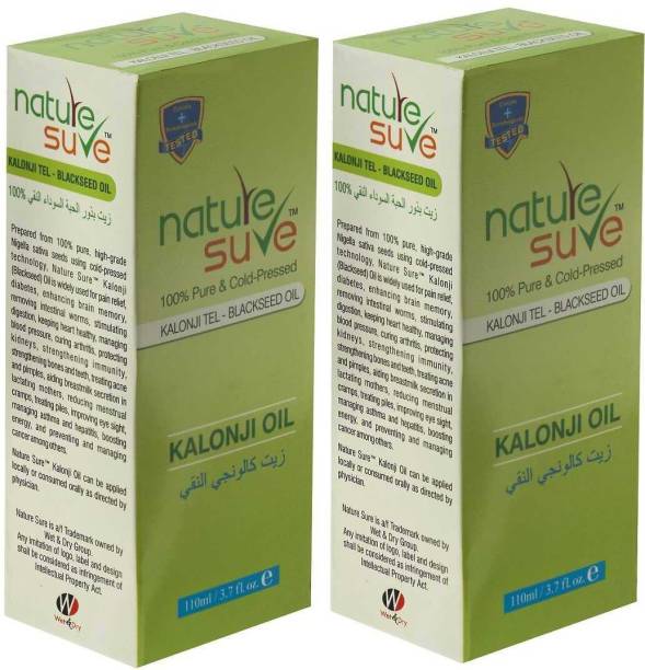 Nature Sure Kalonji Oil Black Seed Oil- 200 ML Hair Oil