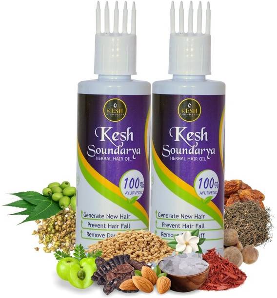 BEST AYURVEDA Keshsoundarya Herbal Hair Oil | Promotes Hair Growth & Control Hair Fall Hair Oil