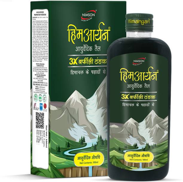 Nimson Himaryan Ayurvedic Cool Oil 3X Icy Cool Hair Oil Relief Headache Stress Tension Hair Oil