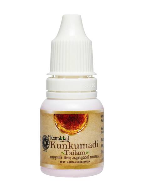 Kottakkal ayurveda Ideal for Beautiful Skin| Good Massage Oil for Face and Body - Hair Oil