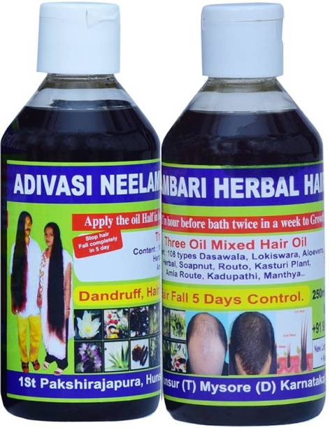 Adivasi Neelambari Medicine All Type of Hair Problem Herbal Growth Hair Oil (200ML) Hair Oil