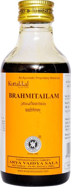 Kottakkal ayurveda AVS BRAHMI TAILAM 200ML PACK OF 2 Hair Oil