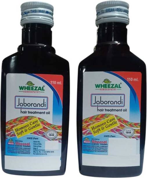 WHEEZAL HOMOEO PHARMA JABORANDI HAIR TREATMENT OIL 110ML+2 PACK OF 2 Hair Oil