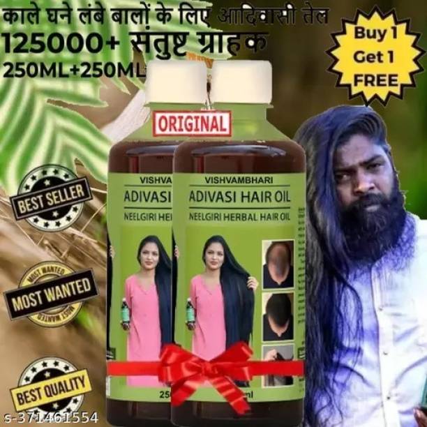 Adivasi Neelambari hair care Valentine's Gift pack Adivasi Hair Growth Oil For Healthy Hair 500ml  Hair Oil
