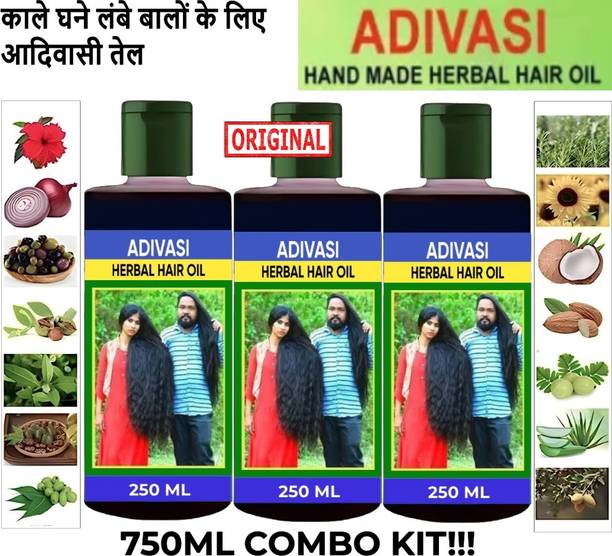 Adivasi Ayurvedic Jadibutti Mixed BLB Bhringraj Hair Oil