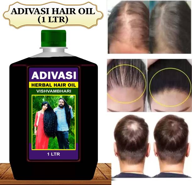Adivasi Hair Growth Oil For Healthy Hair , Hair Care oil Hair Oil