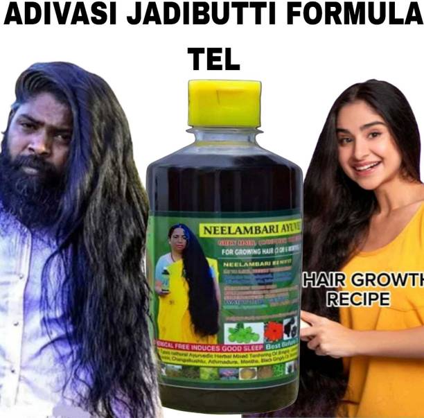 Adivasi 100% Pyor Neelambari Herbal Formula Tel Man & Woman All Hair Problem 500ml Hair Oil