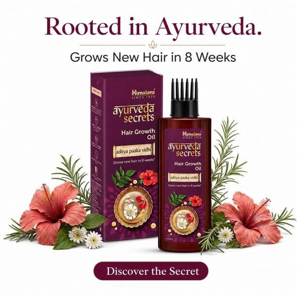 HIMALAYA Ayurveda Secrets Rosemary Bhringa Hair Growth Oil| New hair in 8 weeks 