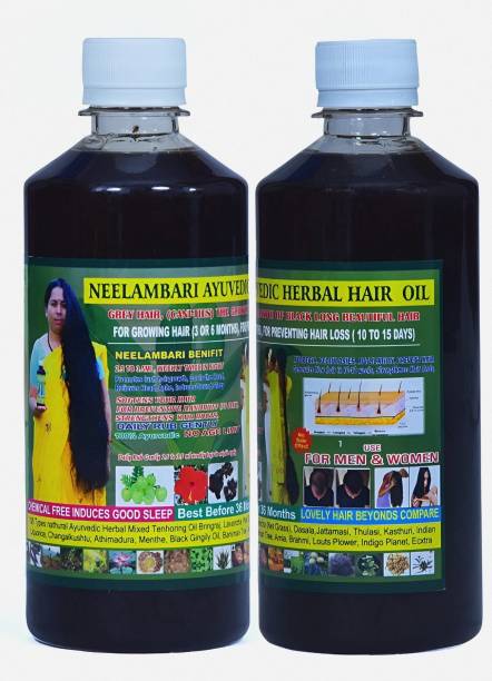 Adivasi neelambari ayuvedic herbal hair oil 500ml. Hair Oil