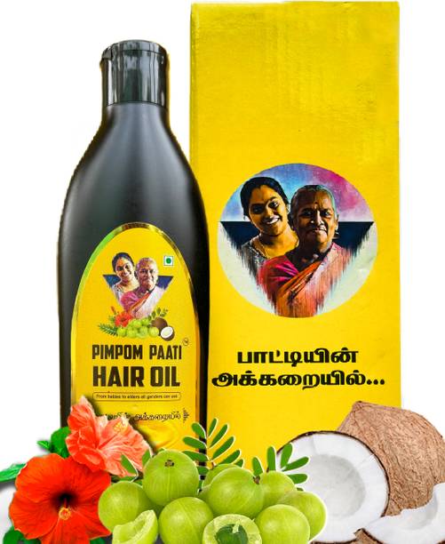 PIMPOM PAATI Natural Extract | Amla & Hibiscus for Regrowth | For Men & Women | Herbal Hair Oil