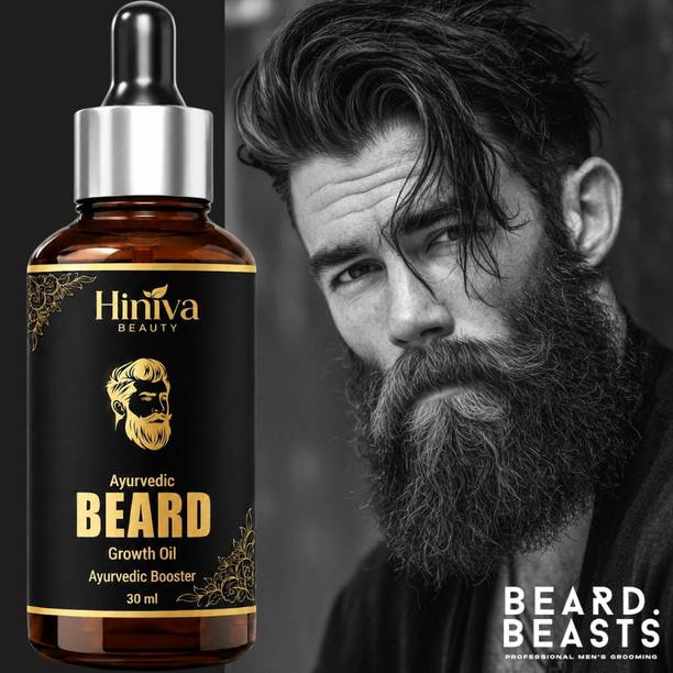 Hiniva Beauty Beard Growth Oil for Real Beard Growth and Better Beard Coverage Hair Oil