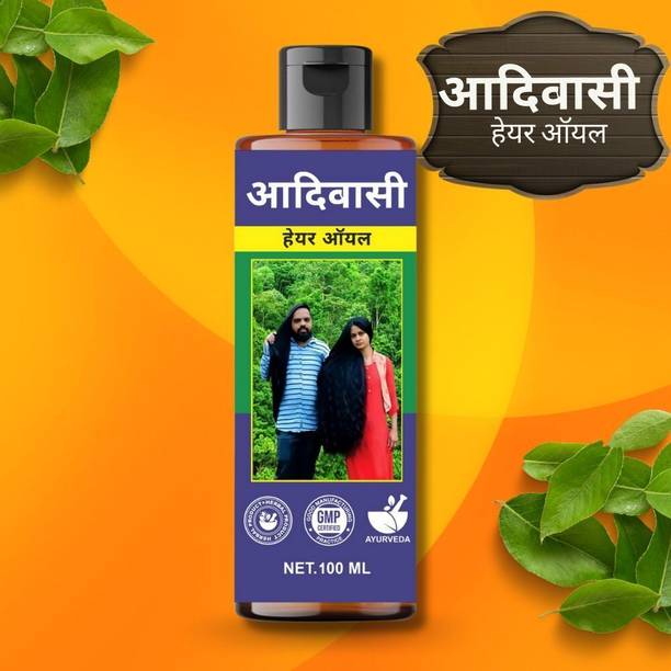 KGF Adivasi Hair Oil – Promoting Growth and Reducing Hair Fall Fast-HB1 Hair Oil