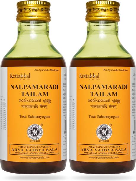 Kottakkal ayurveda Nalpamaradi Tailam For Beautiful Soft Skin, Massage Oil For Face & Body Hair Oil