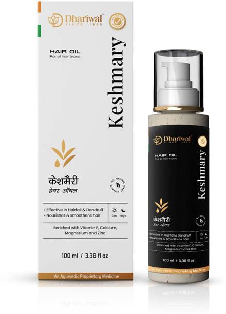Dhariwal Ayurveda Keshmary Ayurvedic Hair Oil for Hair Growth | Natural Hair Oil | Hair Oil