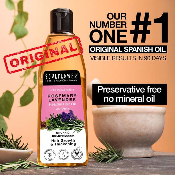 Soulflower Rosemary Hair Growth Oil, Clinically Proven, Fall Control, Lavender & Castor Hair Oil