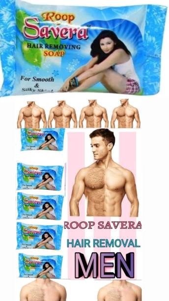 ROOP SAVERA 6 men full body hair removal try it Cream Price in India