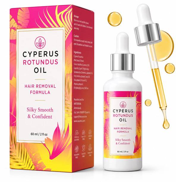 James Rose Cyperus Rotundus Hair Smooth Looking Skin Oil