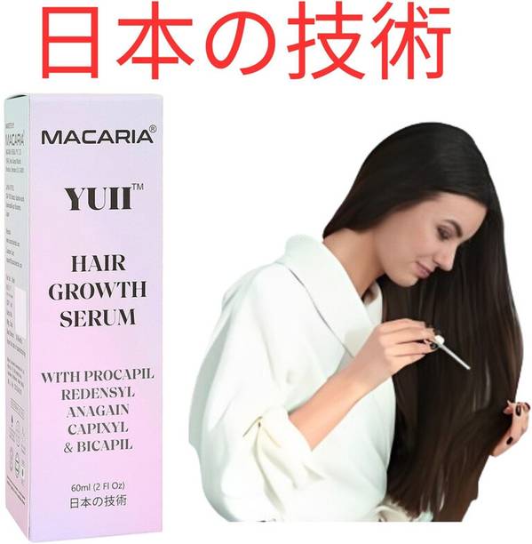 MACARIA YUII redensyl procapil capixyl anagain baicapil hair growth serum for men