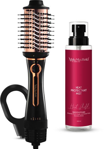 MakeMeeBold Combo of 3-in-1 Hot Air Brush & Heat Protectant Spray | Hair Straightener Brush