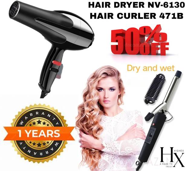 HIGHEX Hair Curler 471B Combo Hair Dryer 6130 HAIR-CURLER-471B-DRYER-6130 Hair Styler