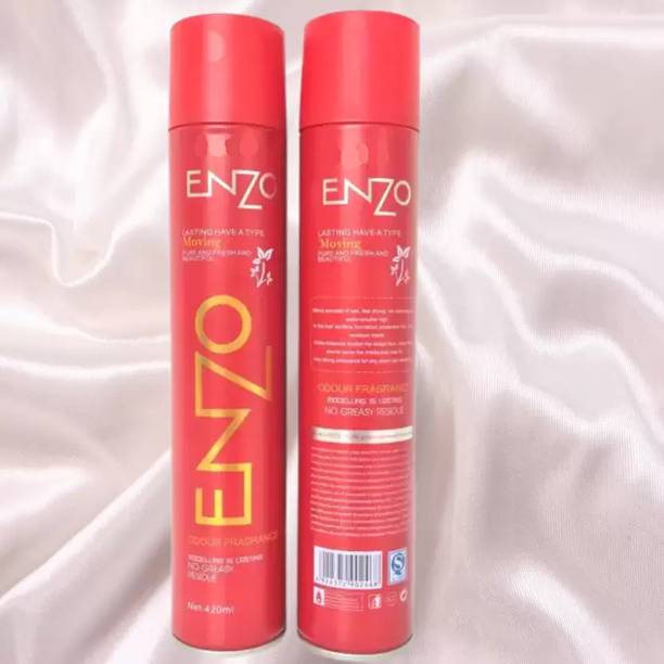 Adore Beauty Premium Ultra Shine Finish Hair Spray Hair Spray/// Hair Spray