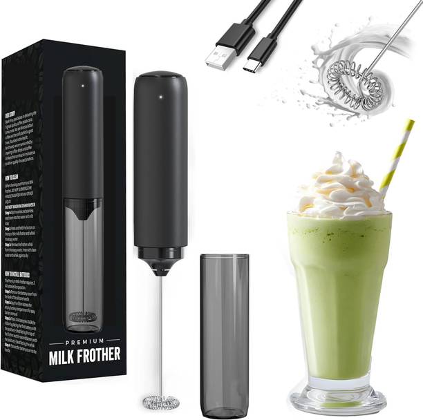 SKYTONE 50 W Black Electric Whisk, Hand Blender