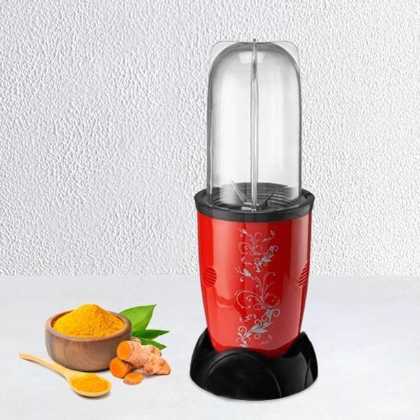 OURASI 450 W Red+Silver Hand Blender