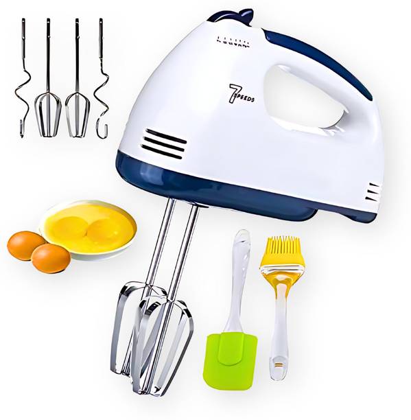 Elevea 260 W White Hand Blender