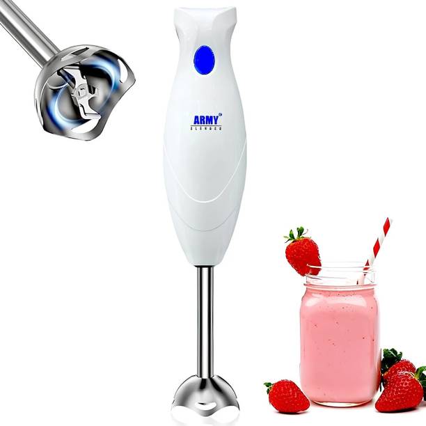 Army 225 W White Hand Blender