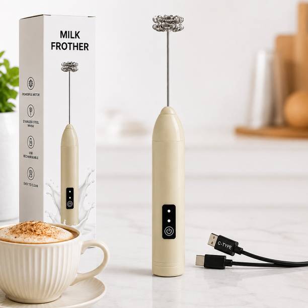C4CUTE 60 W Brown Chopper, Electric Whisk, Hand Blender, Stand Mixer