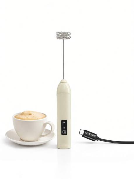 SCENTY 50 W Beigge Hand Blender