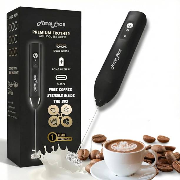Metal Etch 50 W Black Electric Whisk, Hand Blender