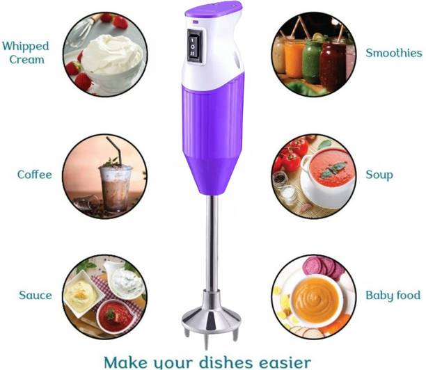 ELEGIOUS 350 W Purple Hand Blender