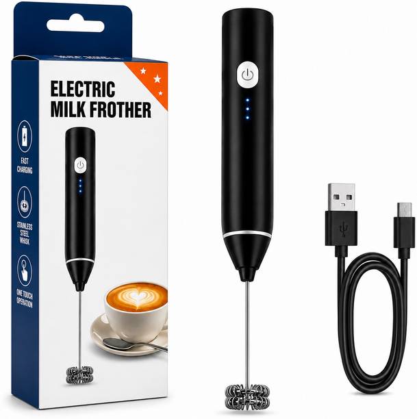 AGINDUSTRY 50 W Black Electric Whisk, Hand Blender