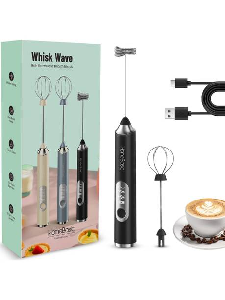HOMEBASIC 50 W Black Hand Blender, Electric Whisk