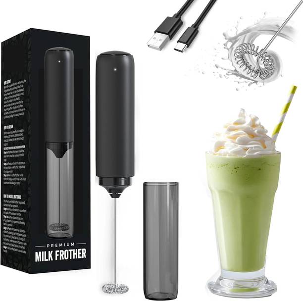 SKYTONE 50 W Black Electric Whisk, Hand Blender, Electric Whisk