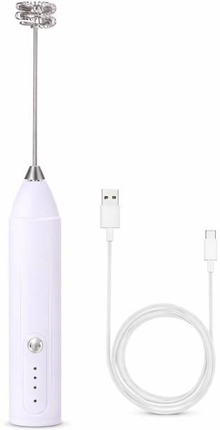 Digitalmart 50 W White Hand Blender