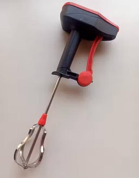 Grow Enterprise 50 W Multicolor Hand Blender