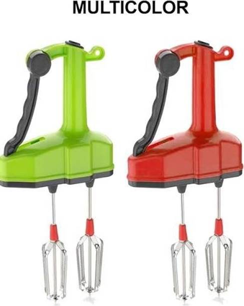 SS GLAM SHOP 50 W Multicolor Hand Blender