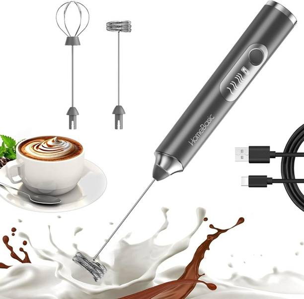 HOMEBASIC 50 W Grey Hand Blender, Electric Whisk